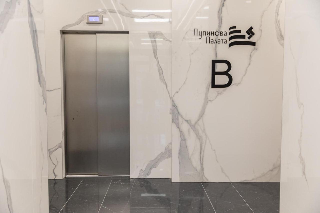 Dali Apartments Pupin Palace Νόβι Σαντ Εξωτερικό φωτογραφία